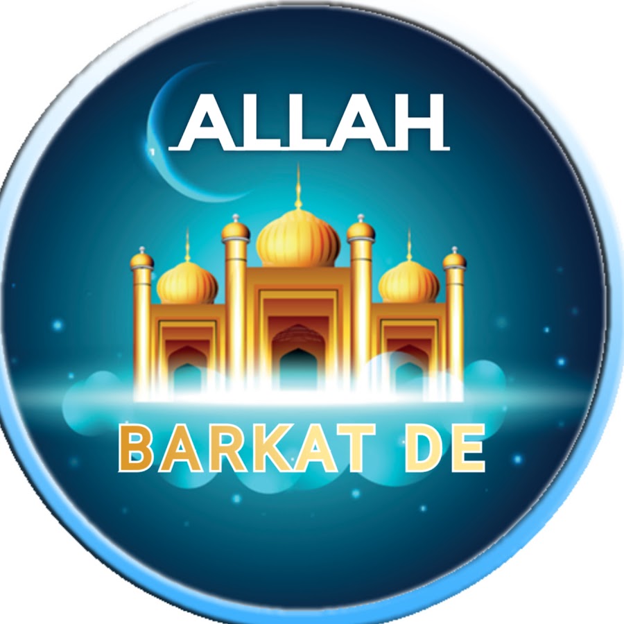 Allah barkat clearance