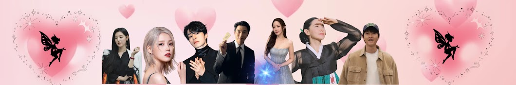 kdrama quiz