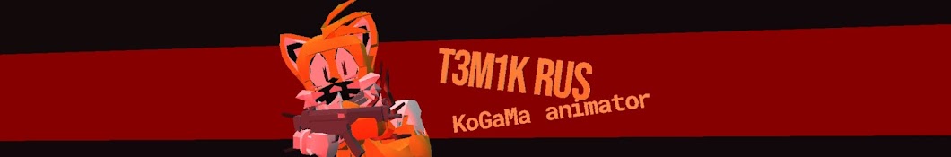 T3M1K rus