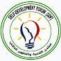 Self- Development Forum