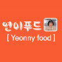 yeonny food