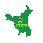 MERA SARV HARYANA