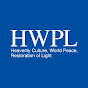 HWPL Philippines
