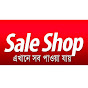 Sale shop