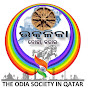 Utkalika Qatar