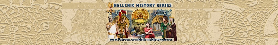 Hellenic History Series