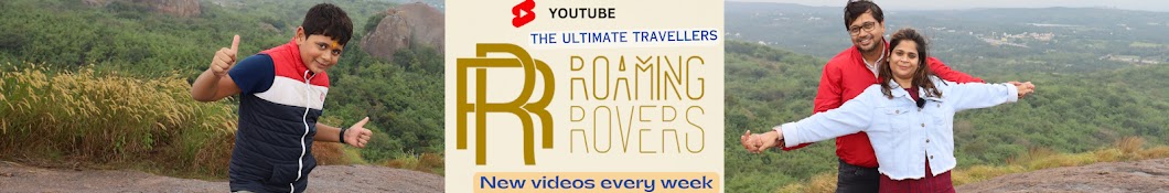 Roaming Rovers