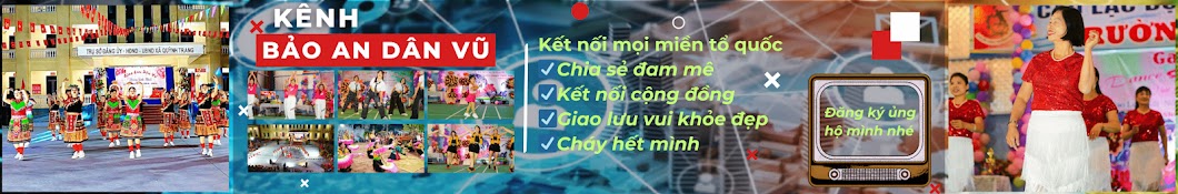 Bảo An Dân Vũ