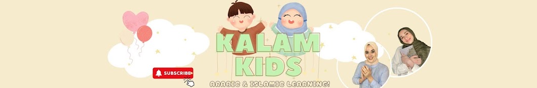 Kalam Kids - Learning Islam & Arabic for Kids