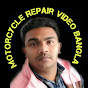 Motorcycle Repair Video Bangla