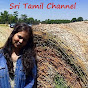 Sri Tamil Channel