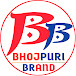 Bhojpuri Brand