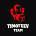 Timofeev Team