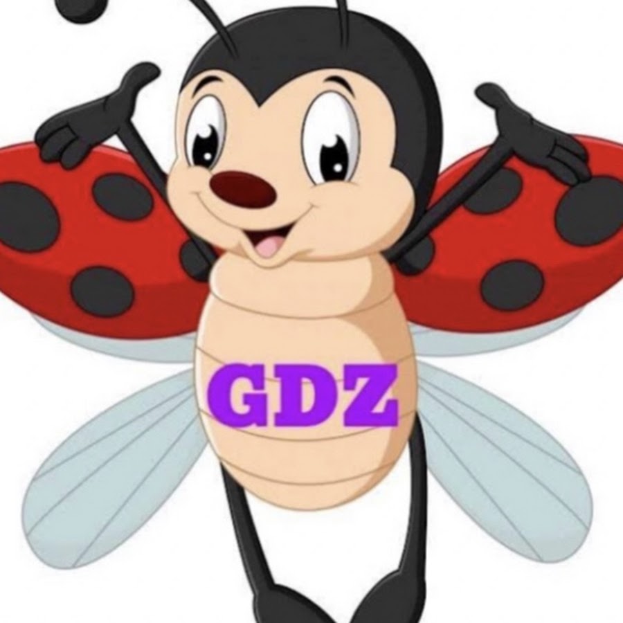 Coccinelle_ gdz - YouTube