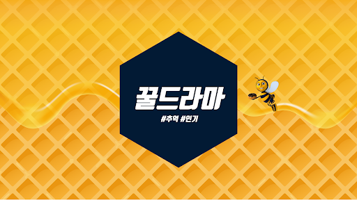 배너 이미지