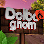 dolbognom