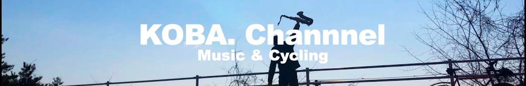 KOBA. Music & Cycling Channnel