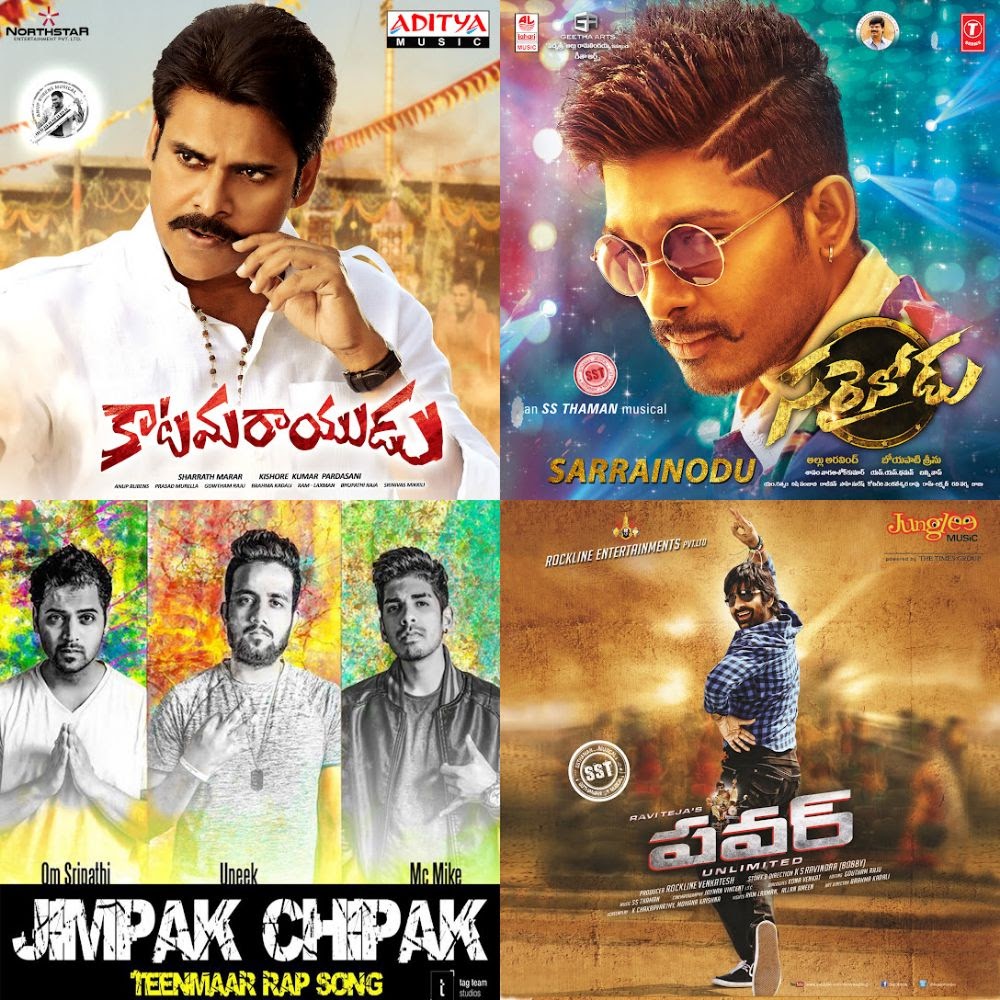 Telugu Album