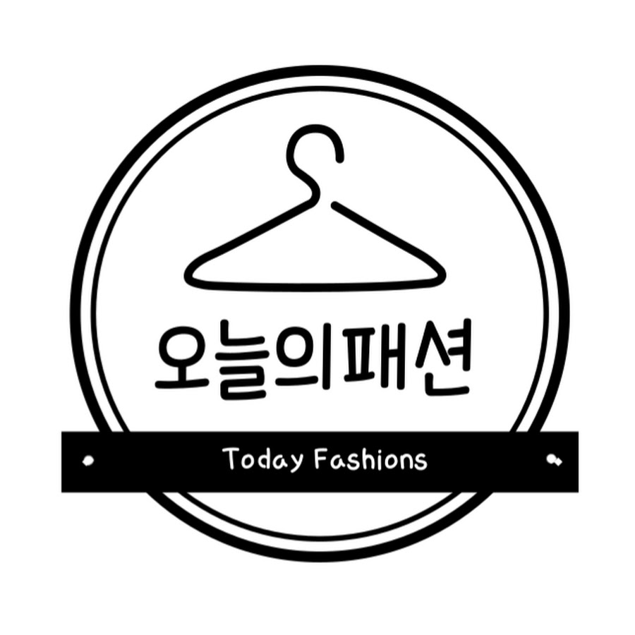 오늘의패션 - YouTube 오늘의패션