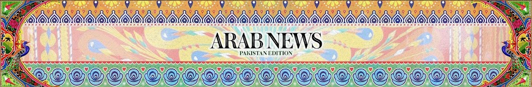 Arab News PK