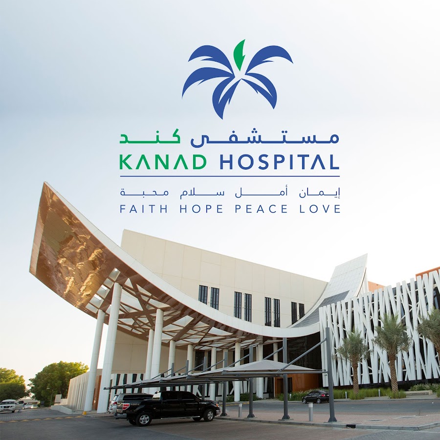 Kanad Hospital Careers