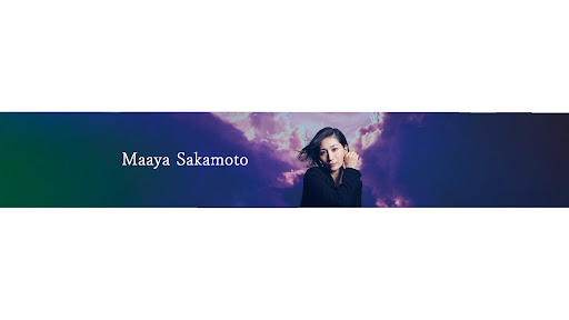 坂本真綾
