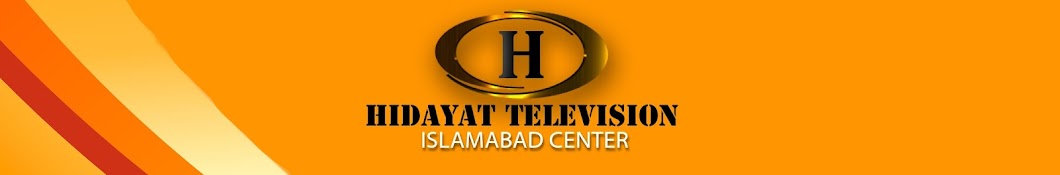 Hidayat TV Islamabad Centre