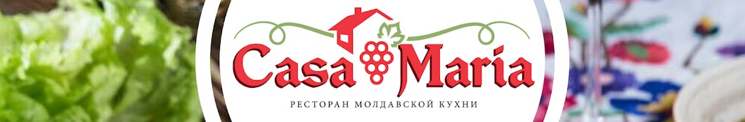 Casa Maria Restaurant