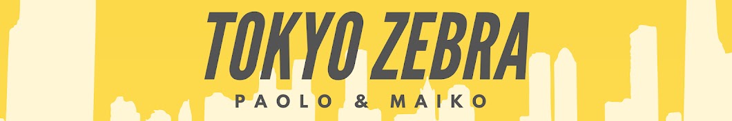 Tokyo Zebra Banner