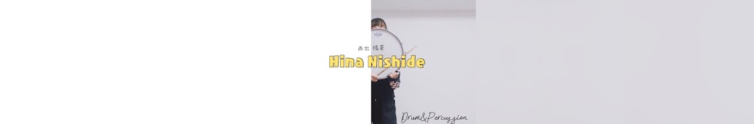 Hina Nishide (Hinattama)