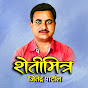 Shetimitra Jitendra Patil