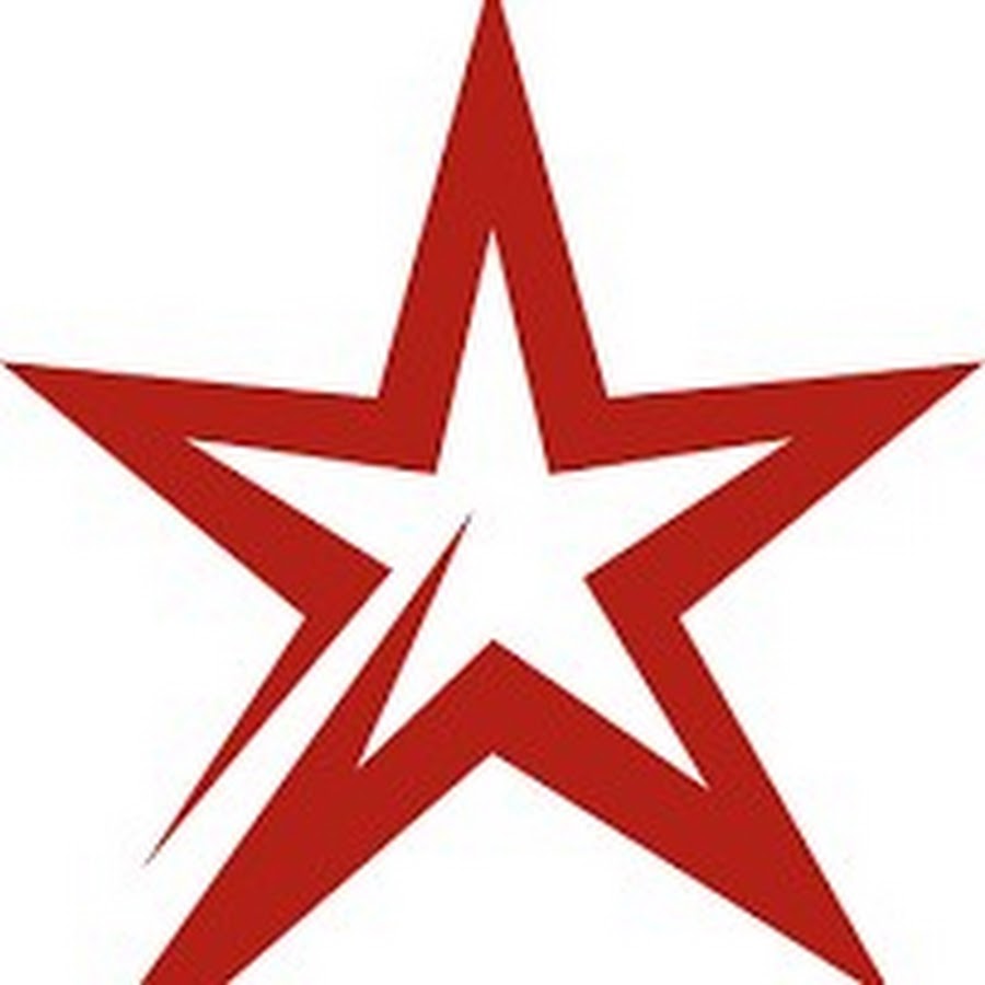 Российская красная звезда. Советская пятиконечная красная звезда. Красная пятиконечная звезда. Звезда Военная. Красная звезда на белом фоне.