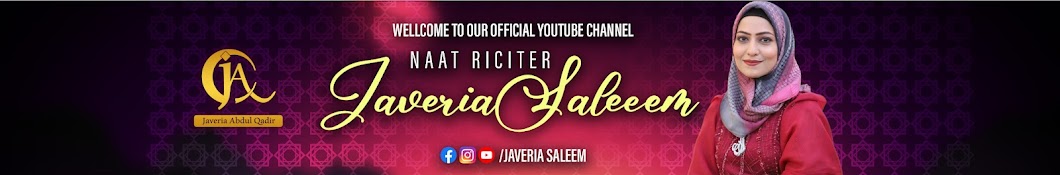 Jaweria Saleem Official