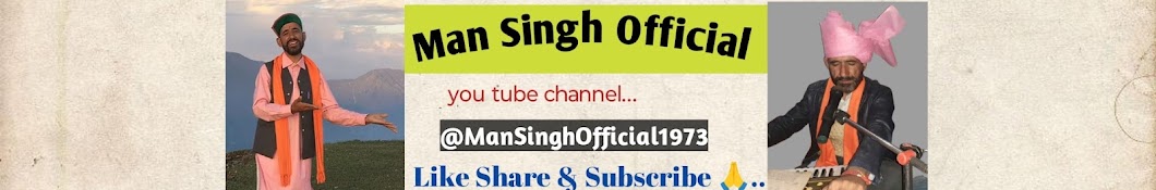 Man Singh Official 