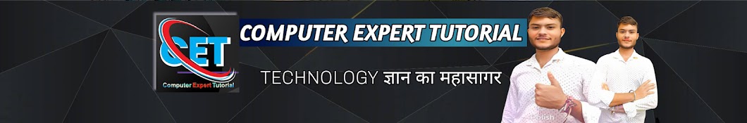 Computer Expert Tutorial