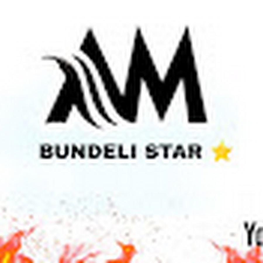 A M BUNDELI STAR - YouTube A M BUNDELI STAR