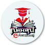 Nishant eAcademy