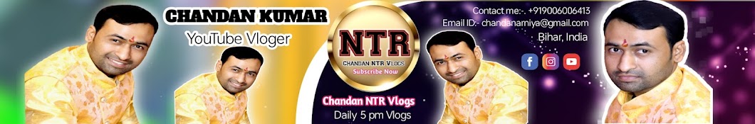 Chandan NTR Vlogs