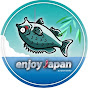 enjoy Japan