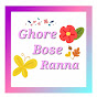 Ghore Bose Ranna