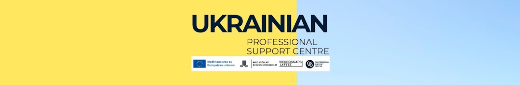 Ukrainian Professional Support Center Sweden