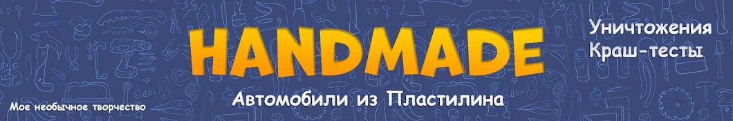 «Неочевидное» творчество и авторское право в оценке судов