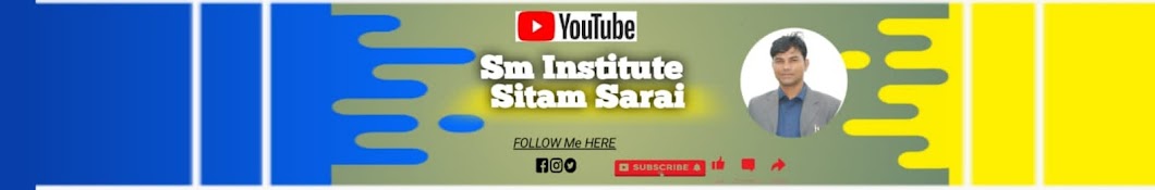 SM INSTITUTE SITAM SARAI