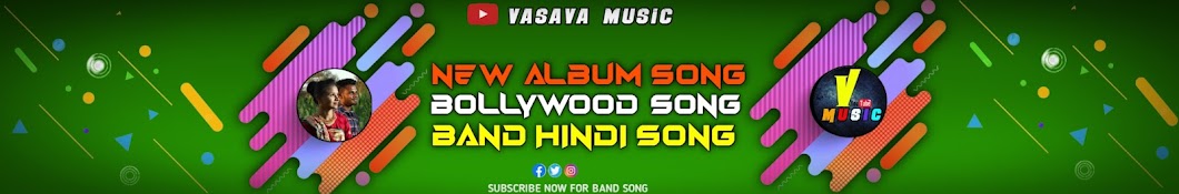 Vasava Music