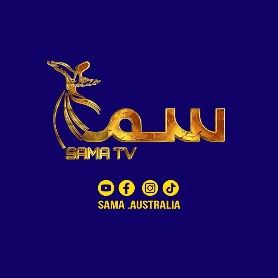 Sama Tv @sama.australia