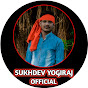 SUKHDEV YOGIRAJ OFFICIAL 