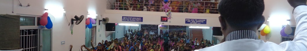 Power IPC Church Tuticorin