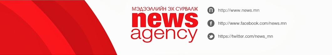 NewsAgencyMongoliaTV