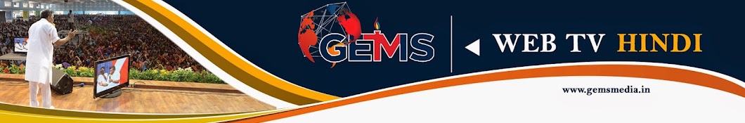 GEMS Web TV Hindi