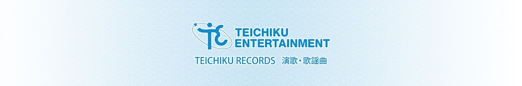 TEICHIKU RECORDS